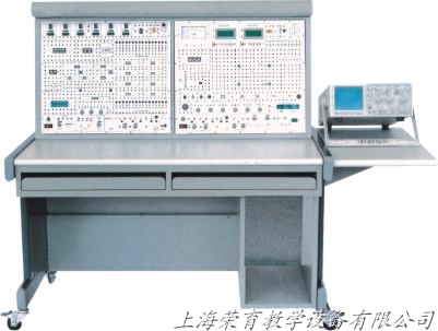 电子技术实验台,数字电子实验室,模拟电子技术,电子学综合实验装置
