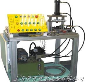 油压冲孔成型实习机