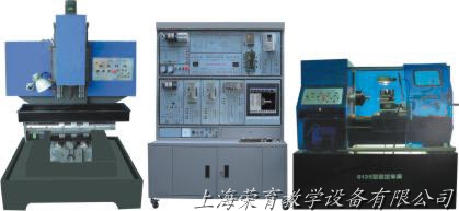 RYSK-40A 數(shù)控車/銑床綜合智能實訓考核裝置（二合一）