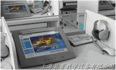 语言实验室设备,语音教学系统,语言学习系统
