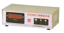 多功能双面显示智力竞赛抢答器