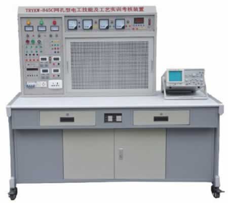 网孔型电工技能及工艺实训考核装置