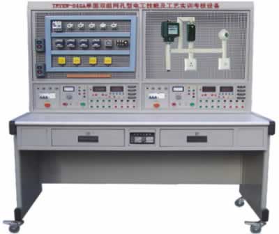 单面双组网孔型电工技能及工艺实训考核设备