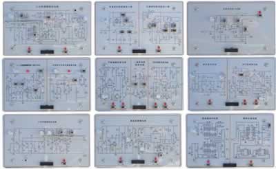 高频电路实验模块