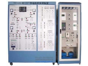 工厂供电技术实训装置
