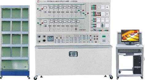 楼宇供配电及照明系统综合实训装置