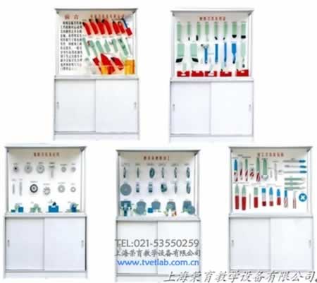 金属切削刀具示教陈列柜