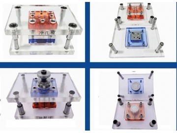 彩色透明冲压模具系列
