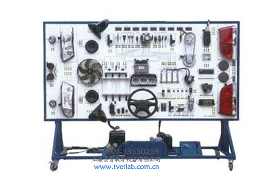 桑塔纳3000型全车电器实训台